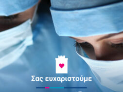 12B27D1E-C72C-4E8D-9985-7B33F58C0692