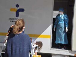 24216291-8376-4C19-8F73-66223A0C0511