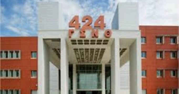 26122DE9-02C9-440E-8EAF-E042F68AF2B5