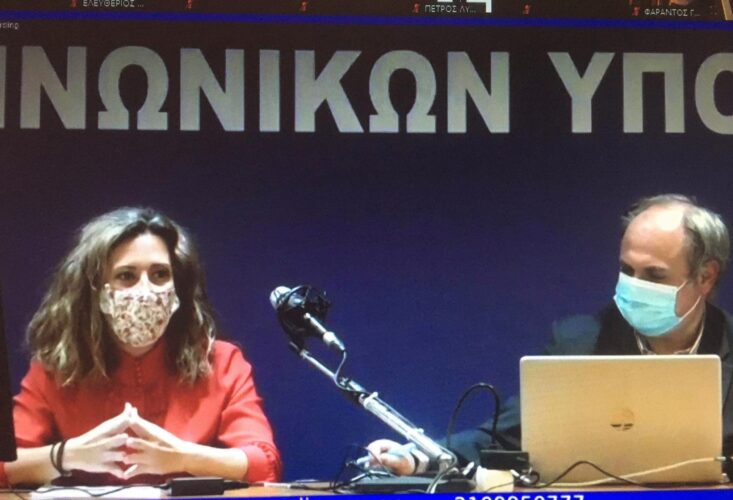 Προτάσεις της ΕΛ.Ε.ΑΝ.Α στην πανευρωπαϊκή εκστρατεία για τη διαχείριση των μυοσκελετικών παθήσεων