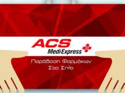 357C6A85-F508-4290-B269-09C31B109B16