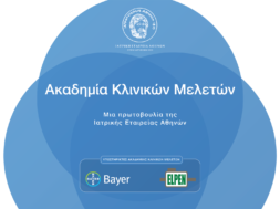 37B4B991-56C0-4FC7-A164-B946E5E75D35