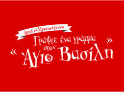 413457D1-B5B9-41F4-9750-E94FEF785E48