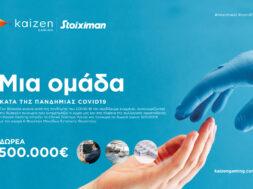 4D54E6A4-7EDB-4B65-AE4F-5D7029F15040