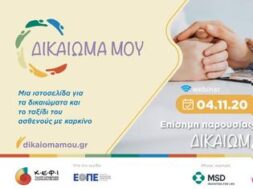 528645C2-C3FF-4038-B26B-7CAA456D5D4A