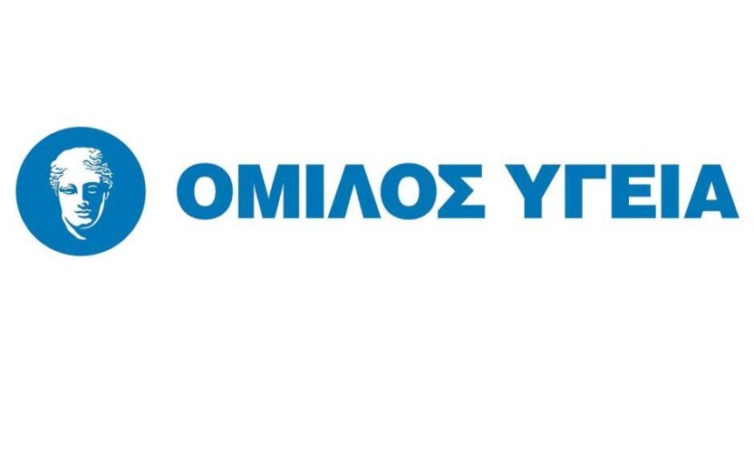 Ακαδημαϊκή συνεργασία του ΥΓΕΙΑ με την Ιατρική Σχολή του Ευρωπαϊκού Πανεπιστημίου Κύπρου (ΕΚΠ)