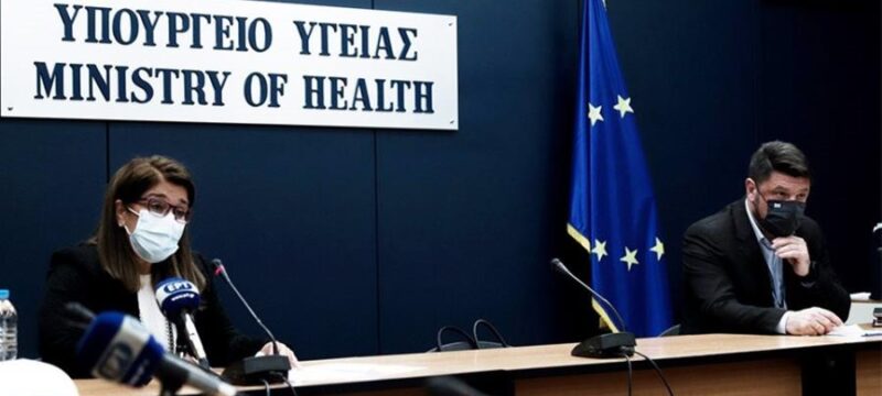 64393D42-7E4C-4922-B586-0B1745E1D510