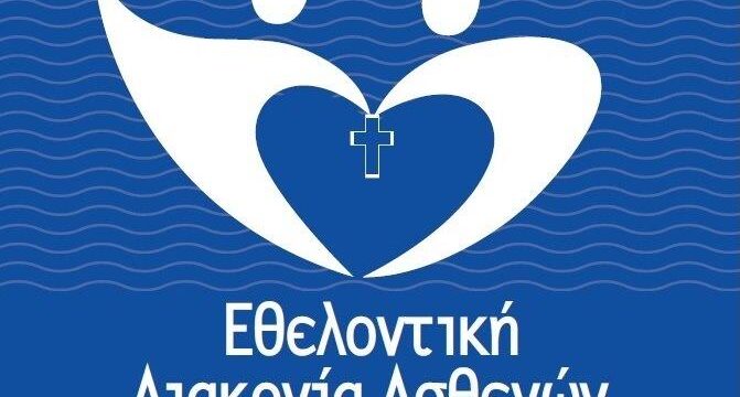 65938A5A-86A1-4741-BB23-AE0278D5306B