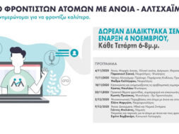 725E2326-7841-4B70-8619-9107D0AD42C3