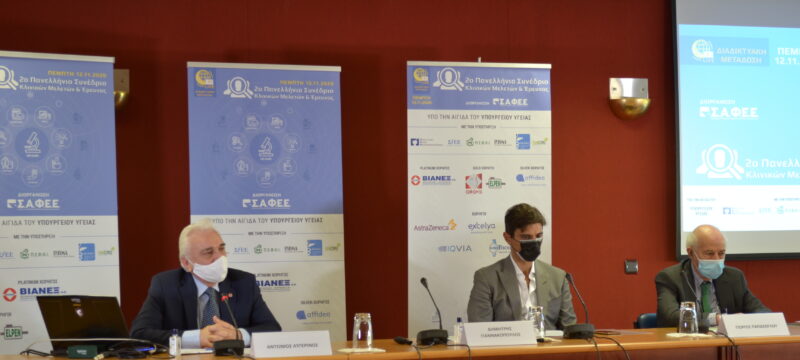 8B89BAEE-BC73-44E1-9F58-C2240D4219A0