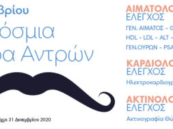 97E849C4-36F3-462E-B16C-EB3DB18D0DC7