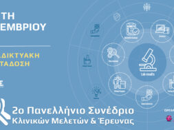 9E8C07EA-5A74-439F-B86F-18658A46EFCD