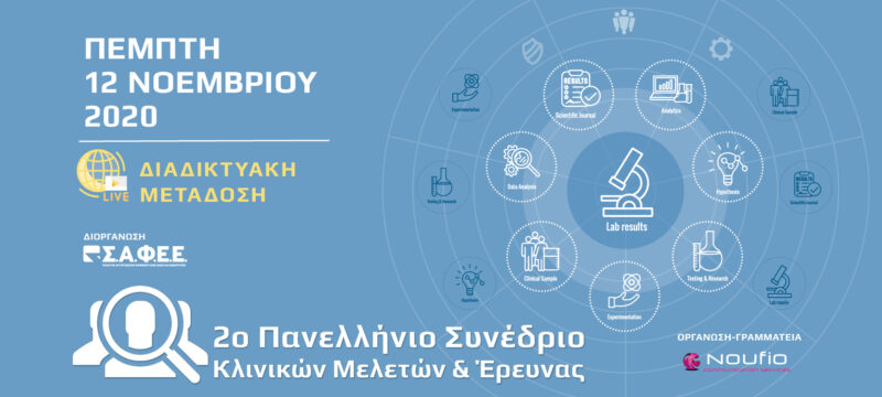 9E8C07EA-5A74-439F-B86F-18658A46EFCD