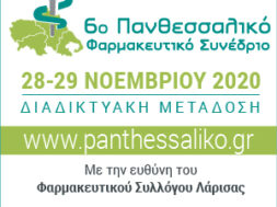 A2A38E32-690B-47F5-8A65-90A2496C7A31