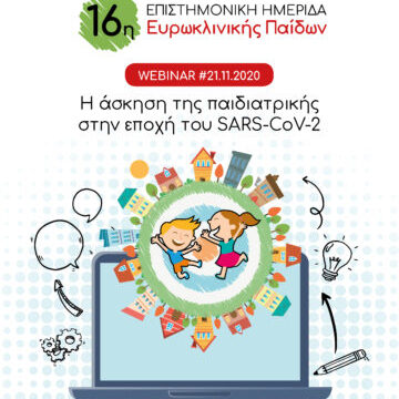 CD3FAF97-B5CB-4377-A43E-E1D33AC83B11