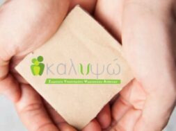 D9ABD61D-2EC2-4583-BA23-338DA99322B0