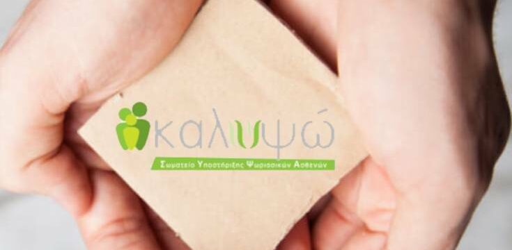 D9ABD61D-2EC2-4583-BA23-338DA99322B0