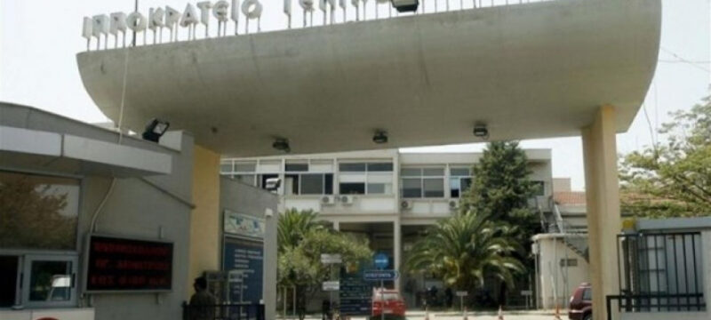 DE977196-C2BC-4C0A-A17D-FE108E460387