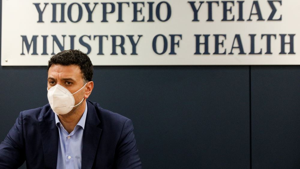 Β.Κικίλιας: Το εθνικό σχέδιο εμβολιασμού