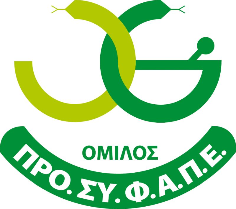 Όμιλος ΠΡΟΣΥΦΑΠΕ: “Να εξαντληθεί κάθε δυνατότητα για την εξασφάλιση επιπλέον ποσοτήτων αντιγριπικών εμβολίων”