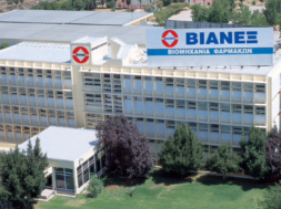 1A2187E8-93FA-44F3-A033-F8C33F85BFF8