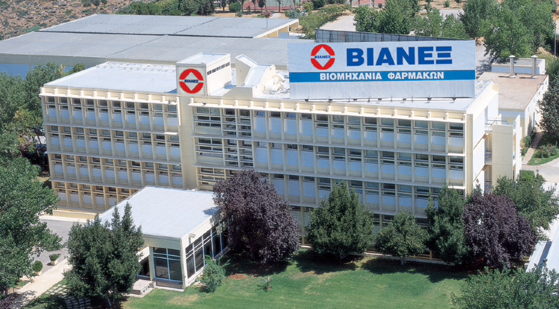 Προσφορά αγάπης από τον Όμιλο ΒΙΑΝΕΞ