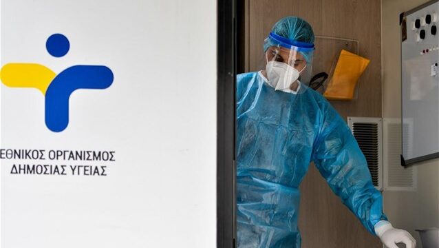 489910A1-F218-422F-8ACE-66E94B6FB946