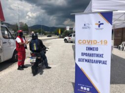 50FDAC8E-5553-453E-AFEA-9AA93CBA08CA