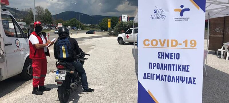 50FDAC8E-5553-453E-AFEA-9AA93CBA08CA