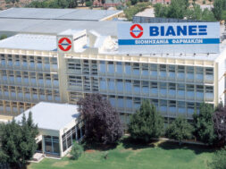 69023D9C-A3D8-464A-A8C3-B0609828648C