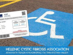 79B0F9D3-0666-4AD6-95B4-A91C894CA379