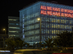 898F26D5-C00C-44B5-A557-29DFEDC15AB2