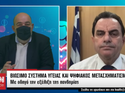 AE3996C6-D5FC-459F-A6C8-182E92446699