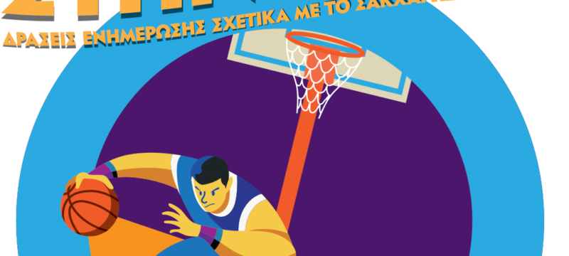 EED3EC8A-4A6B-4CCF-9320-D197D752B902