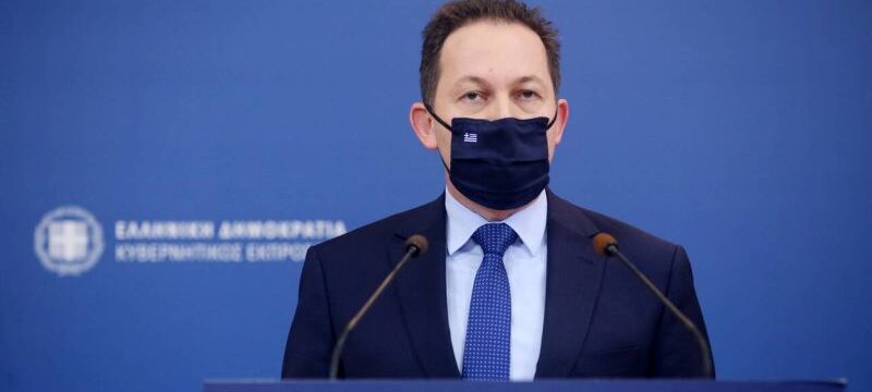 stelios-petsas—afstirotera-metra