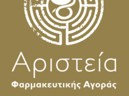 0242E6F8-1351-4160-AFA2-F4391BECE0BE