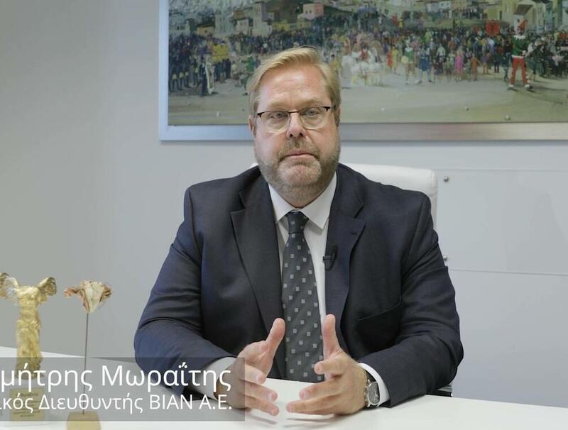 Αλλαγή στην προεδρία του συνδέσμου του ΕΦΕΧ