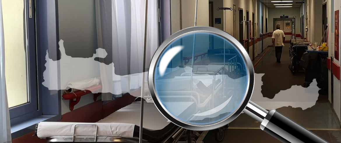 Κρήτη και Ήπειρος Covid “free”: Ο δείκτης θετικότητας των τεστ για την Covid-19 έχει πέσει κάτω από το 4%