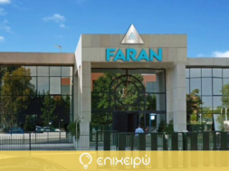 5571307D-4068-438F-B2FA-AD04E3077D5E