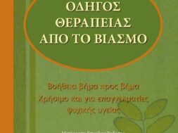 80BD1D4D-93B3-4AC2-87E4-79F389C14D10