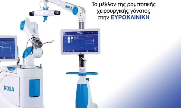 02AD96F7-57D2-4DC5-8D17-B19902061464