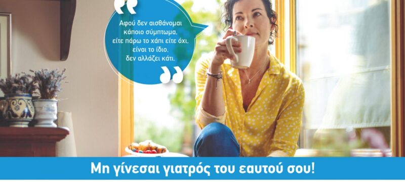 058C43D3-F307-4A5D-8601-0C10598CC8A5