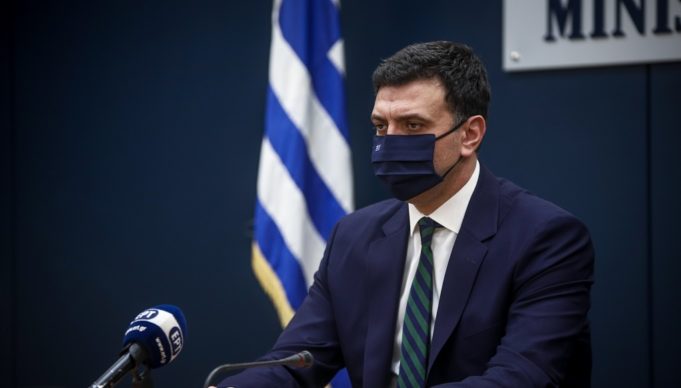 Σύσκεψη για το ενδεχόμενο τρίτου κύματος της πανδημίας