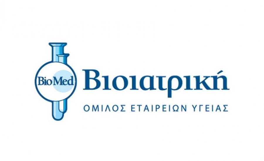 Συνεργασία του Ομίλου ΒΙΟΙΑΤΡΙΚΗ με το Πανεπιστήμιο Λευκωσίας