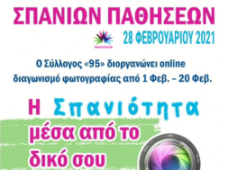 40843F52-680A-4934-98A1-0E1338F218EB