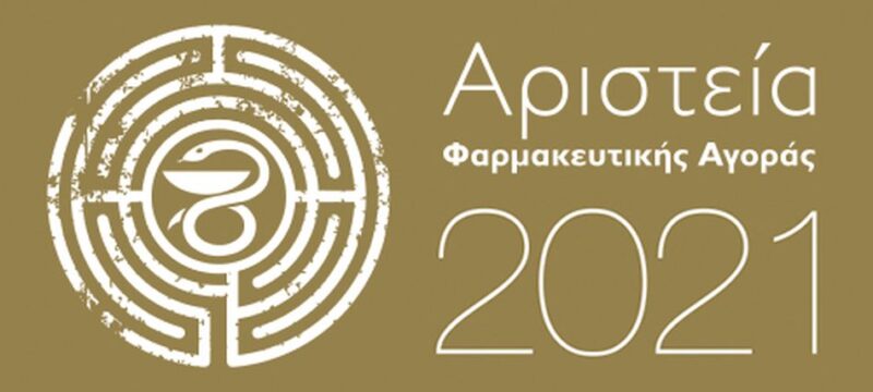 AWARDS-HP_21 logo-Land