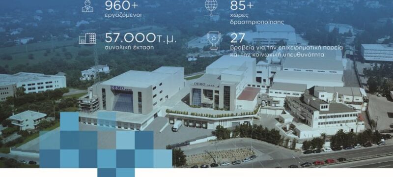 LinkedIn Cover 1536×768