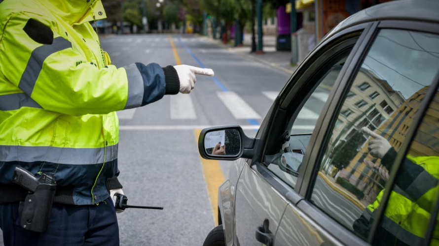 Πώς μετακινούνται από σήμερα οι εργαζόμενοι
