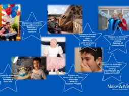 E145542B-3A2C-4A6E-87D9-97BC12F68495