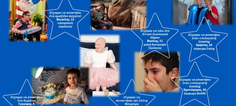 E145542B-3A2C-4A6E-87D9-97BC12F68495